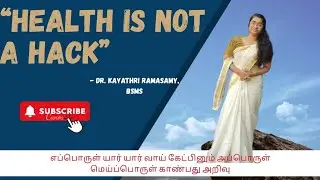 Health Is Not a Hack | Native Medicine, Side Effects & Social Media Responsibility