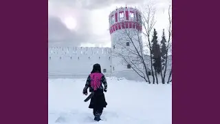 такой какой есть и никакой больше