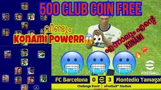 Again Konami Power 🤬 500 Club Coin super Fast Game Play APAKATHA 😤