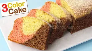 3-Color Marble CAKE Recipe | Soft and Delicious Homemade Cake | Baking Cherry