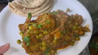 Aap bhi banaiye halwai jaisi gobhi ki sabzi ab ghar par | gobhi matar ki sabzi 
