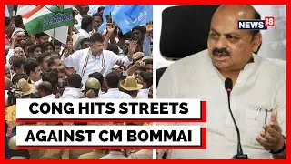Karnataka News | Congress Protests Against State Govt Over 40% Commission Allegation | English News