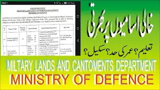 MINISTRY OF DEFENCE JOBS 2020