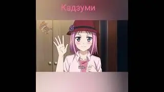 Брунгильда во тьме✨ (берите звук)