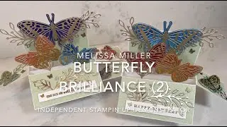 Butterfly Brilliance Brilliant Wings Dies