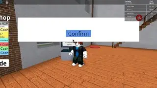 вормакс ио