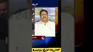 yatnal allegations to corrupt cm yaddi and team somanna #somanna #bsyediyurappa