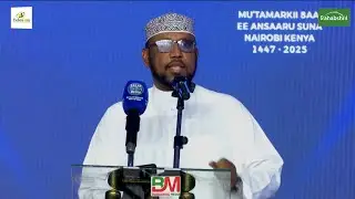 Tarbiyada iimaanka || Dr. Pro . Sh. Ali Mohamed Salah || Mu'tamarkii Ansaru Sunna 2025