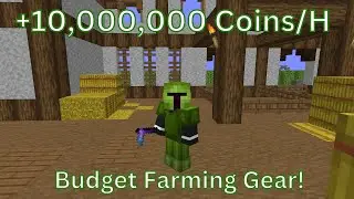 Лучший бюджетный садовый инвентарь Hypixel Skyblock