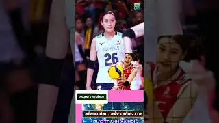 JAPANESE WOMEN'S VOLLEYBALL STAR YOSHINO