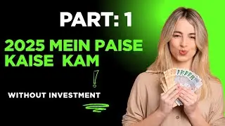 💻 ** in Urdu/Hindi | Earn Online from Home | ComputerPakistan* 2025 may pasy kasy kamy*