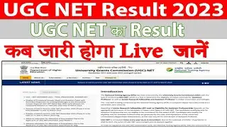 NTA UGC NET Result 2023 UGC NET Result