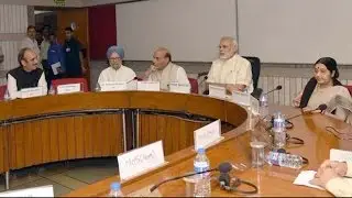 PM Modi Chairs All Party Meet on Kashmir