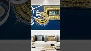 Modern Arabic Calligraphy Acrylic Painting Modern Art #art#painting#shorts #islamicart #calligraphy