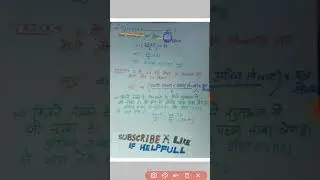 Number system/#SHORTS/for all exam/railway/ntpc/group d/police/ssc cgl/cpo/cds/nda/#tricks