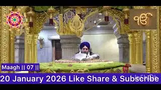 Hukamnama Sahib Today Morning from Gurudwara Sis Ganj Sahib Delhi  20 January 2026