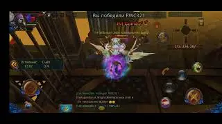 Armed Heroes. Arena DRAKULA vs. RWC321