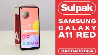 Смартфон Samsung Galaxy A11 Red распаковка