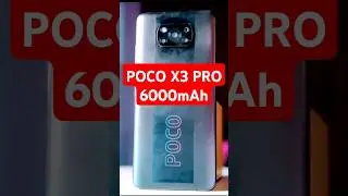 6000mAh в POCO X3 PRO новая батарея Xiaomi  #отомосем #smartphone #xiaomi