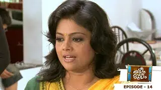 Best Of Thatteem Mutteem | Detective Novelist Mayawati | Mazhavil Manorama