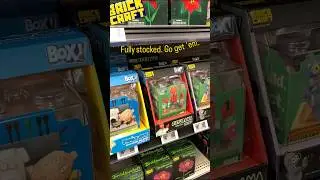Brickcraft Box! Hits the shelves.