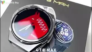 GT8 MAX