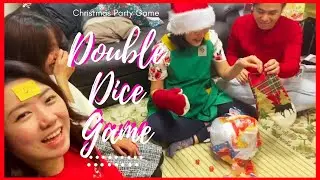 Double Dice Game | Party Games | Christmas Party