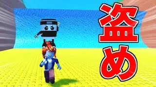 津波から逃げてブレインロットを盗むロブロックスで勝負！【roblox】