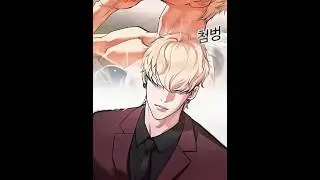 Jay hong✨😏 [richest person 🤑😉] #lookism #lookismedit #jayhong #jayhongedit #manhwa #manhwaedit #edit