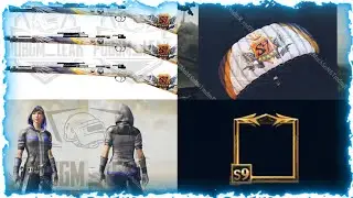 SEASON 9 TIER REWARDS LEAKS! | PUBG MOBILE - BlueFox