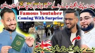 Famous Youtuber Coming Back To Pakistan🎉||Return After Few Days With a Surprise💥||#kashmirivloggers