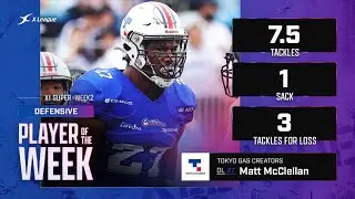 【X1 Super week2】DEFENSE OF THE WEEK Matt McClellan（東京ガスクリエイターズ）
