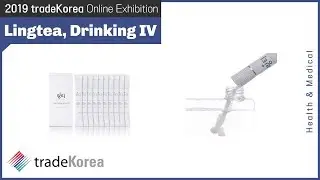 2019 Online Exhibition: Lingtea, Drinking IV