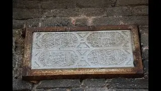 Edirne Kapısı Arap&ccedil;a Kitabe (Inscription of the Gate of Charisius)
