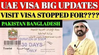 UAE Visa Big Update 8th Jan 2026 || Dubai Visit Visa Latest Update || UAE Visit Visa News