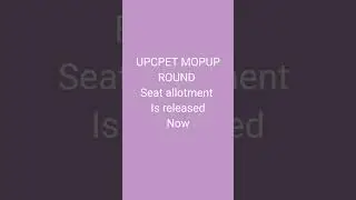 upcpet seat allotment released 👍
