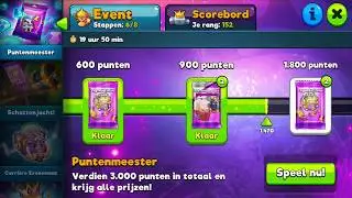 Head Ball 2 glitch
