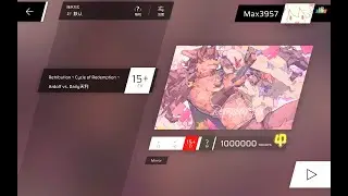 【Phigr👽s Fanmade】Retribution ~ Cycle of Redemption ~ EX Lv.15+ 【Unofficial Additions】