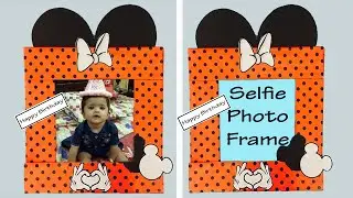 Easy Selfie Photo Frame for Birthday Party | Selfie Frame for Birthday | Selfie Photo Frame | #225