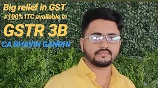 Big relief in GST# 100% ITC available even if it is not showing in GSTR2A