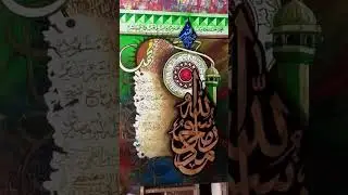 Modern Arabic Calligraphy Acrylic Painting Modern Art #art#painting#shorts #islamicart #calligraphy