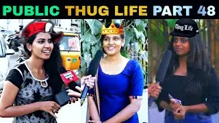 Public Thug Life Compilation Part 48 | Thug Life Tamil | Viral Memes