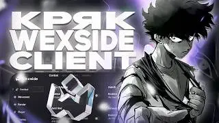 ✨СЛИВ НОВЕЙШОГО КРЯКА ВЕКСАЙДА | КРЯК WEXSIDE CLIENT 2026🤯
