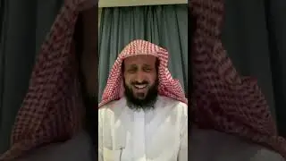 بث الشيخ فهد القرني في جاكو تاريخ 08/07/2024 | الجزء 1