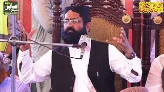 Allama Dr Khadim Hussain Khursheed Al azhari New Bayan 2025