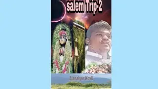 Travelvlog##salemTrip-2###   Anjaniyar  kovil And Dam#####