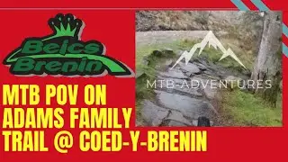 COED-Y-BRENIN | ADAM'S FAMILY FULL RUN | POV  #mtb #mtbtrails #mountainbiking