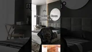 как обмануть грабителя! 😱 #рекомендации #shorts