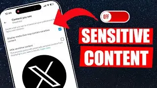 Как отключить настройку конфиденциального контента в Twitter (2025)