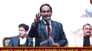 Sampat saral ne modi ji aur shinjo aabe ke bullet train samjhote pr vyangya kasa!!🤣
